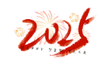 LE黄历